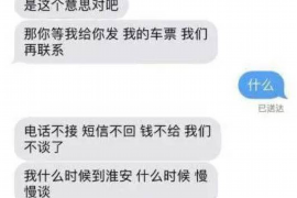 定襄专业讨债公司有哪些核心服务？