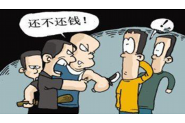 定襄定襄专业催债公司的催债流程和方法