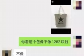 定襄对付老赖：刘小姐被老赖拖欠货款
